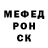 Метадон белоснежный Frog dancing