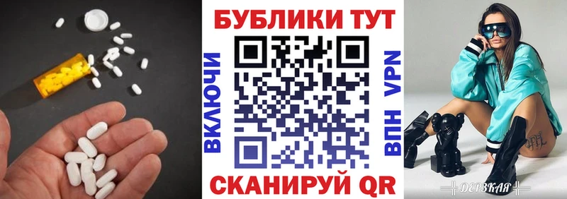 Экстази Punisher  kraken маркетплейс  Нижний Новгород 