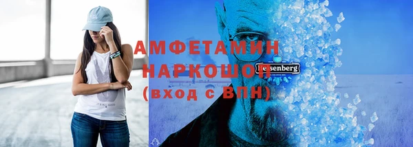 2c-b Бронницы