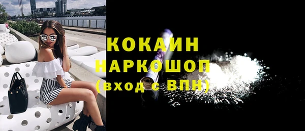 мет Бугульма
