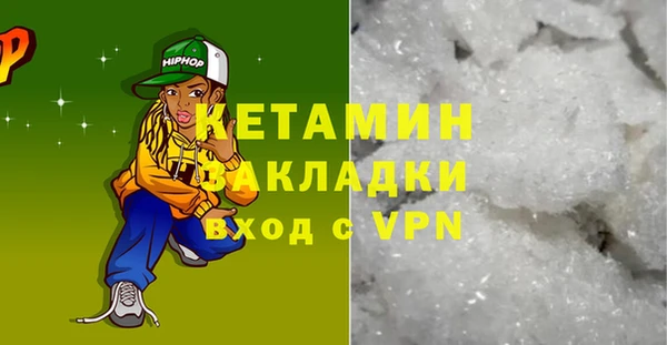 хмурый Бородино
