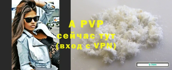 2c-b Бронницы