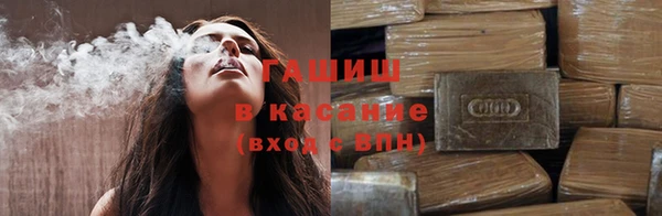 2c-b Бронницы