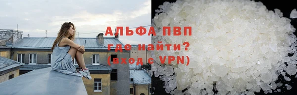 2c-b Бронницы
