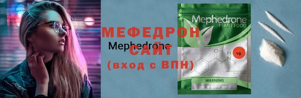 хмурый Бородино