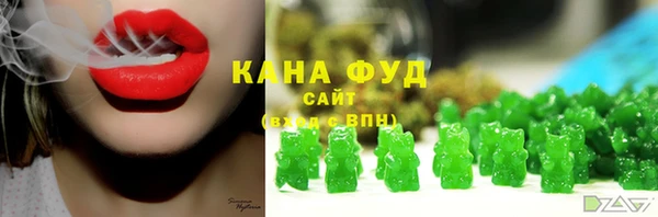 мет Бугульма