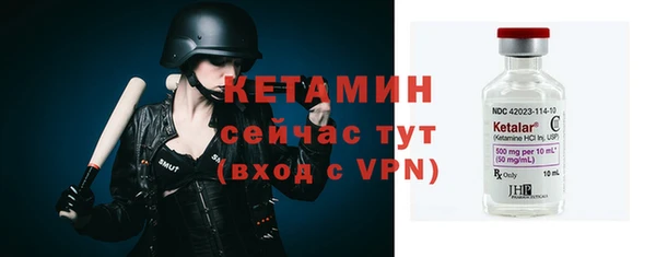 хмурый Бородино