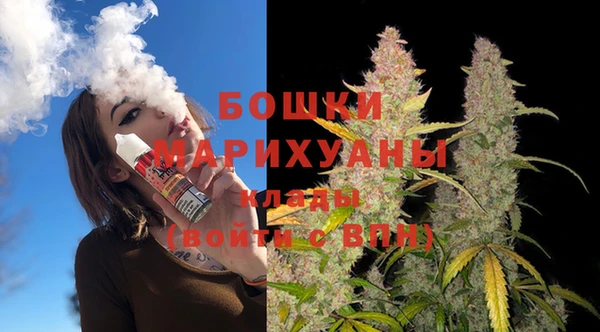 мет Бугульма