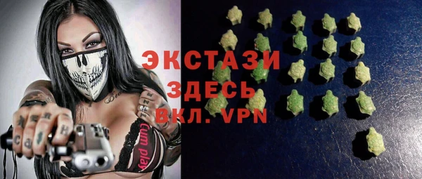 мет Бугульма