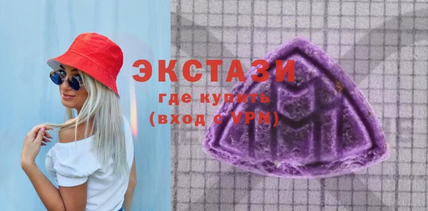 хмурый Бородино