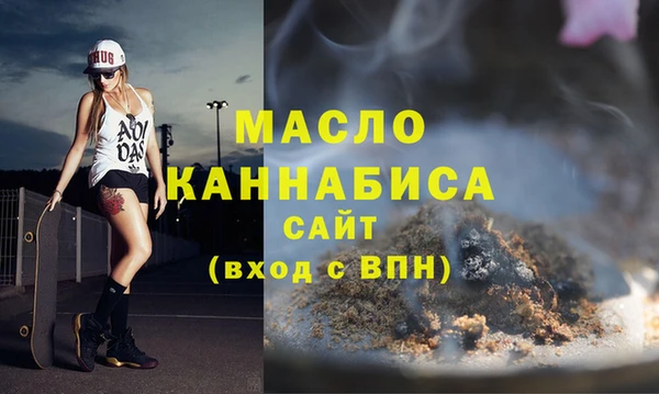 хмурый Бородино