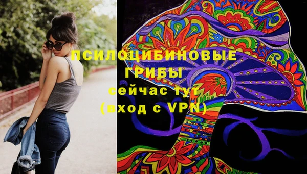 мет Бугульма