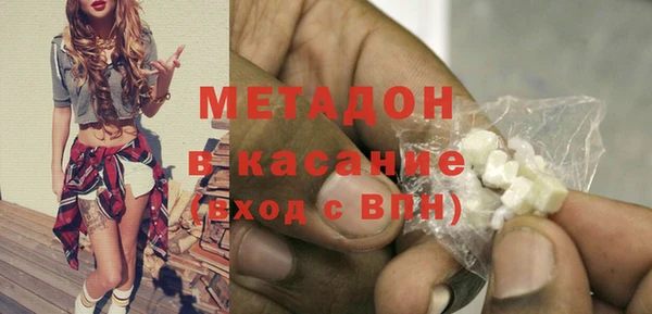хмурый Бородино