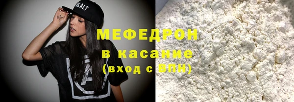 2c-b Бронницы