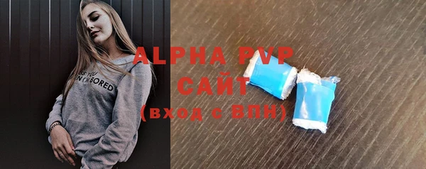 2c-b Бронницы