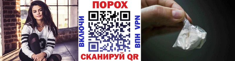 Первитин Декстрометамфетамин 99.9%  где найти наркотики  Нижний Новгород 